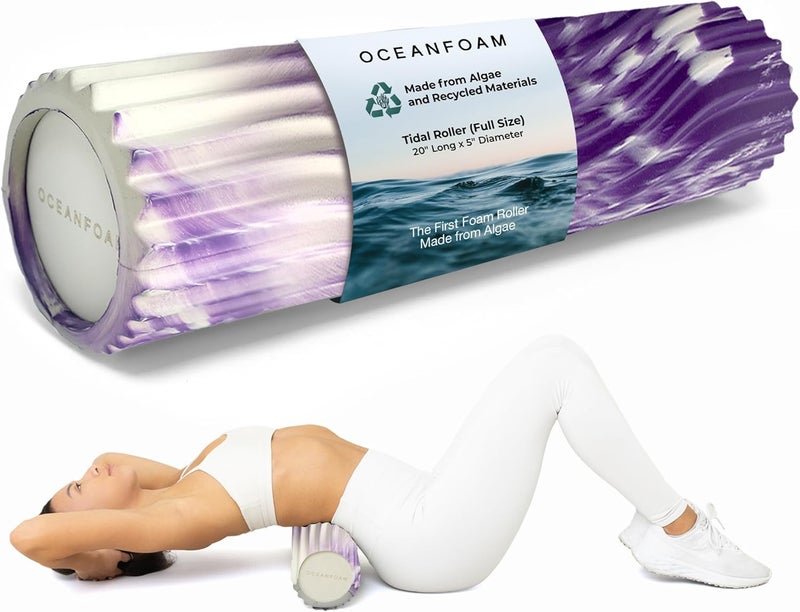 Oceanfoam Tidal Roller - Purple Marbled - Muscle Massage Foam Roller for Back Pain & Stretching - Firm and Ergonomic Wide Wave Textured - Yoga, Athletics, & Wellness - Full Size, 20" x 5" - Image 2